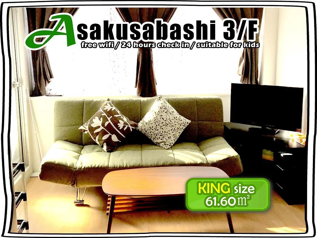 Appartement Issyuku Hostel Tōkyō