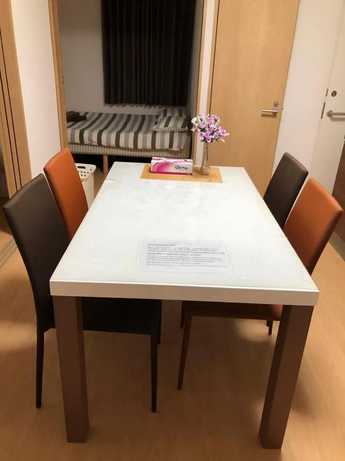 Issyuku Hostel Tokyo Apartment